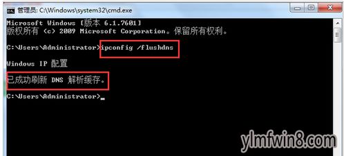 XP系統(tǒng)進不了服務(wù)器與打不開網(wǎng)頁的圖文解決技巧